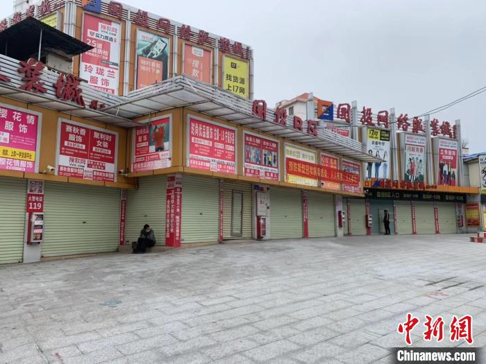 未复市的广州服装批发市场:做足准备才营业