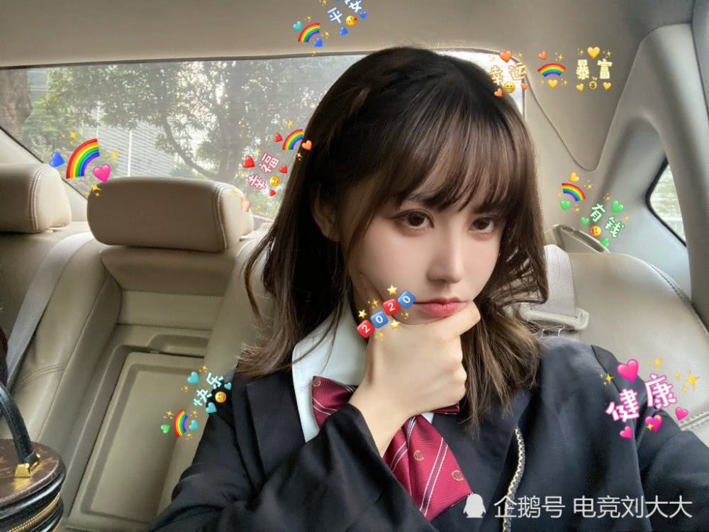 4am韦神用女友账号开播,观众:蜜蜂仔全新的混时长方式