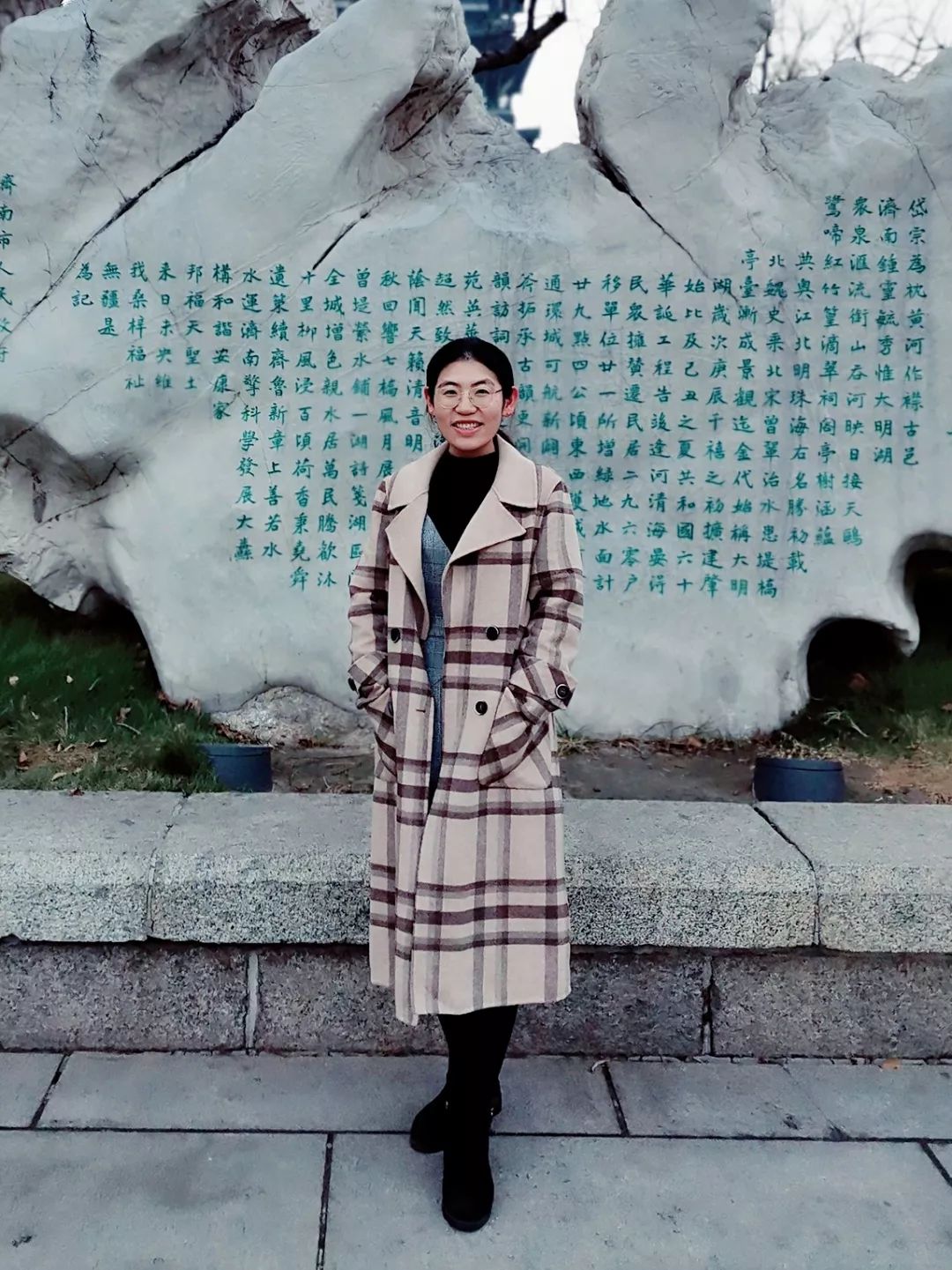 家国31第185期骨干引领为梦想助力青岛31中骨干教师在行动