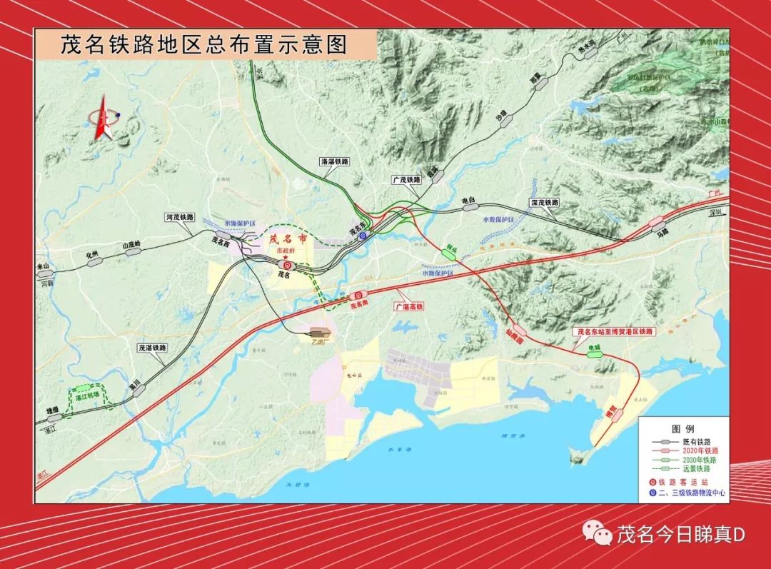 羊角67大规模迁坟,建茂名东站至博贺港区铁路,补偿标准公布!