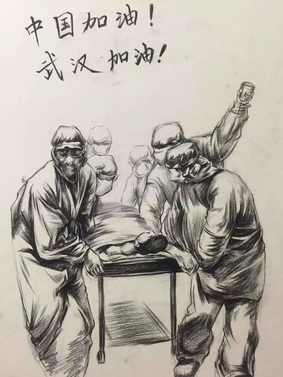 中国国旗素描图片