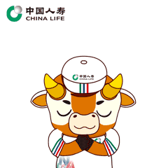中国人寿寿险31款产品的保险责任扩展啦