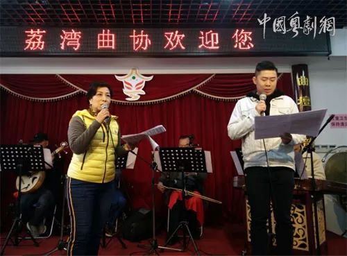 何萍老师谈"星腔的传承与发展"