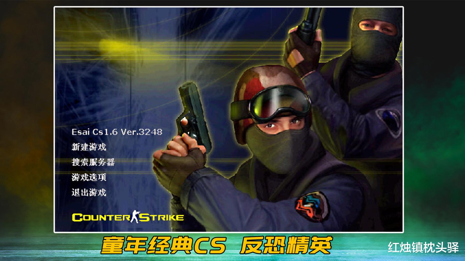 前cs选手曝光拳头射击游戏细节,不是守望先锋,更像进阶版cs_玩法