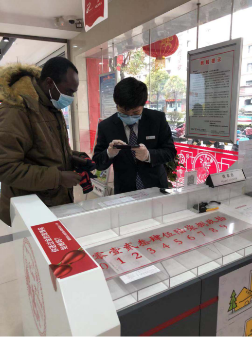 贴心服务诠释工商银行温度