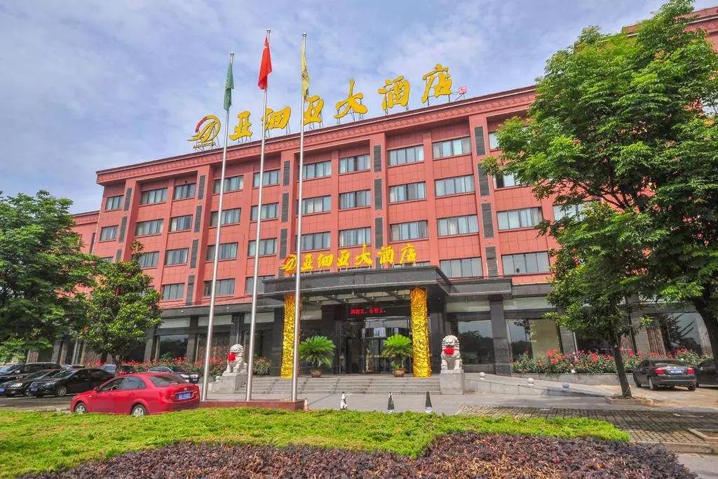 金华新人可在线查档期啦只需3步在家定婚宴内附酒店价格清单