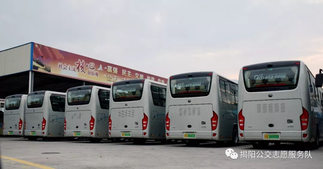 普宁这个镇将迎来20辆新能源公交,直通揭阳高铁站!