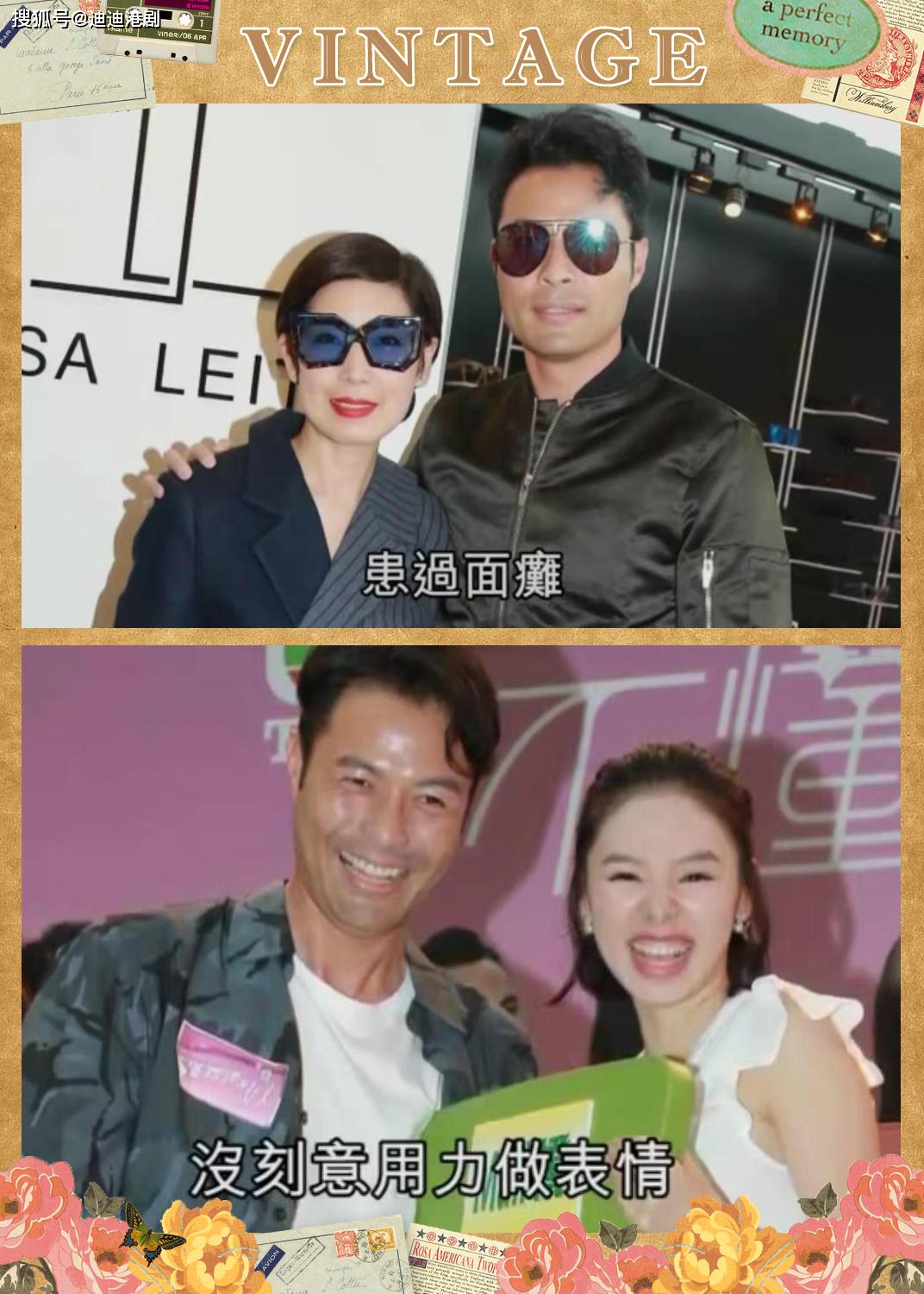 为助男友上位黎芷珊不惜抛弃婚姻当年因为姐弟恋而张达伦比女友小12岁