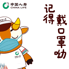 240_240gif 动态图 动图