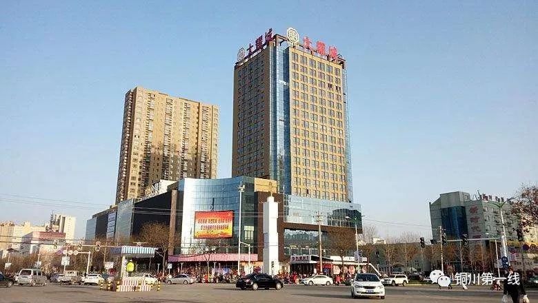 关于复工复产铜川市政府给企业提出这些要求