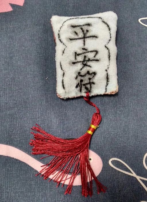 亲手制作平安符护佑医生妈妈去战疫