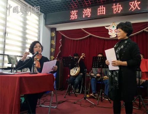 何萍老师谈"星腔的传承与发展"