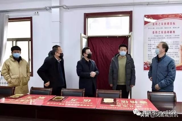 2月11日, 夏县政协委员,夏都首府开发商,鑫都房地产开发公司董事长侯