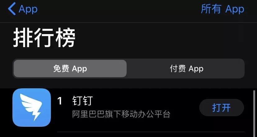 u校园刷网课网址(u校园如何在手机上刷课)