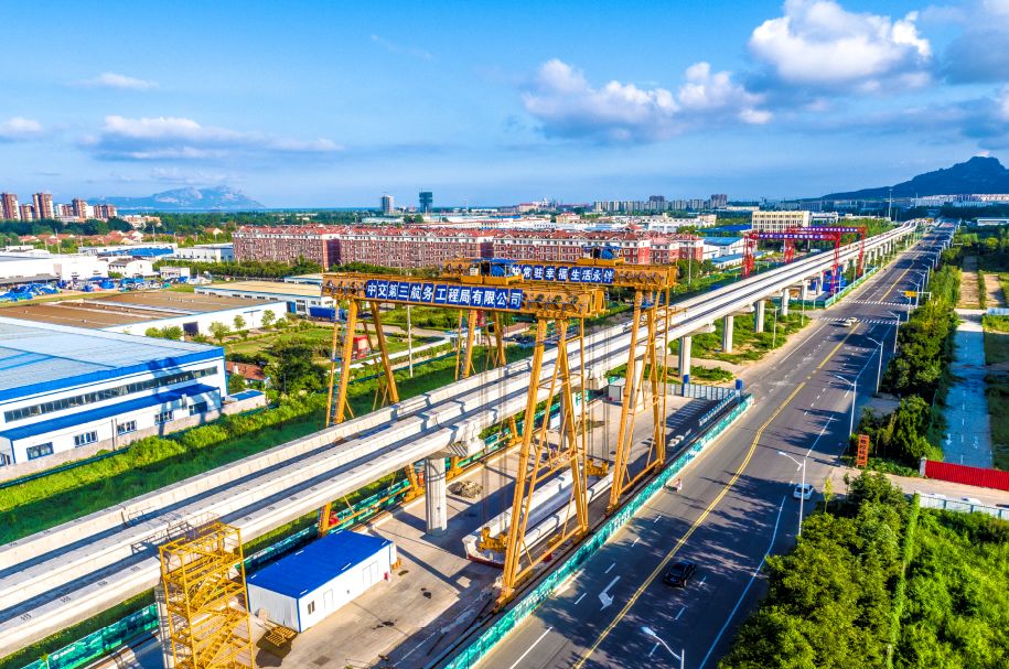 招聘中交三航局第三工程有限公司