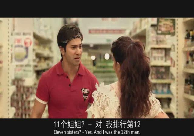 印度神剧双龙会笑点绝不比成龙的差