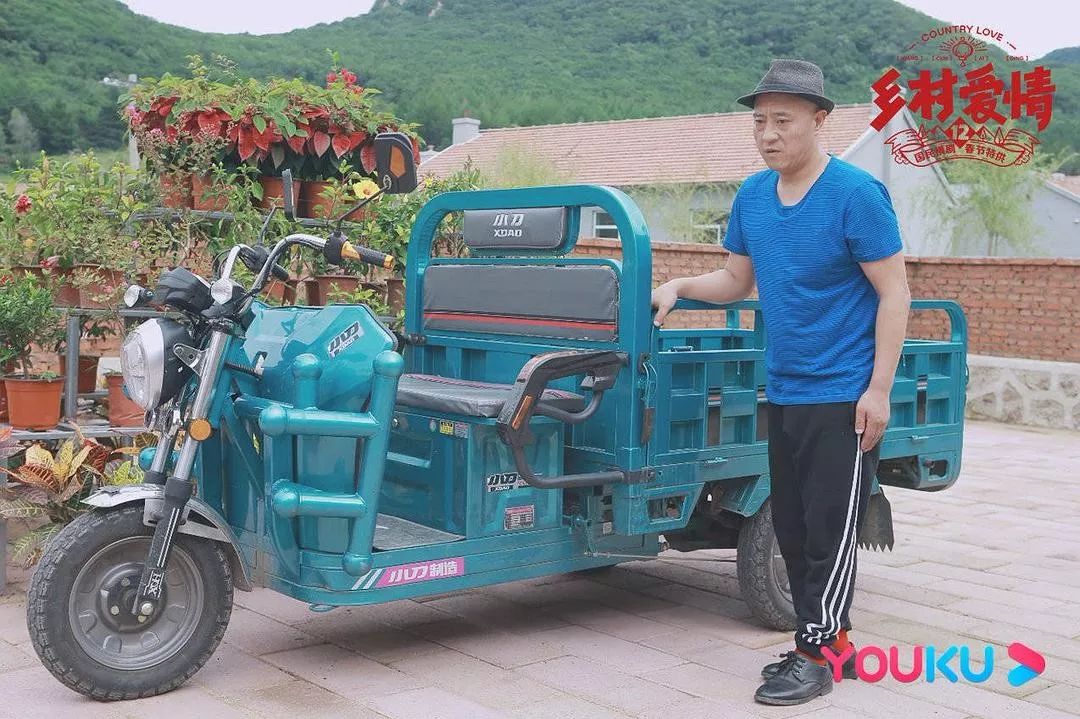 多次出现矛盾;而《乡村爱情12》中,刘英结婚成家,其父母刘能夫妇则