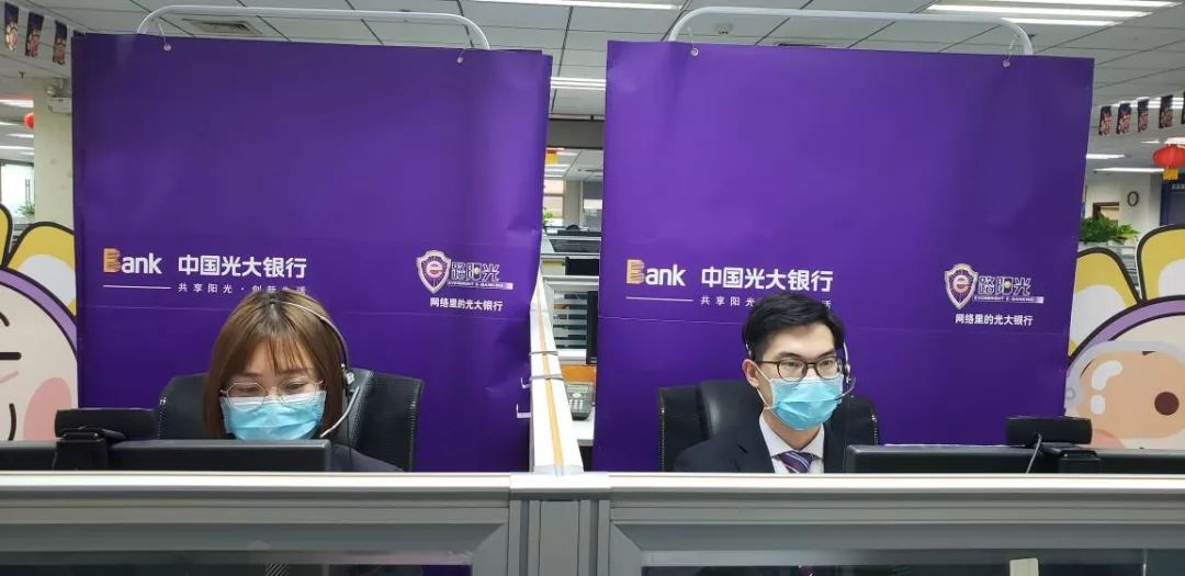 光大客服电话号码是多少(光大的人工客服电话是多少)