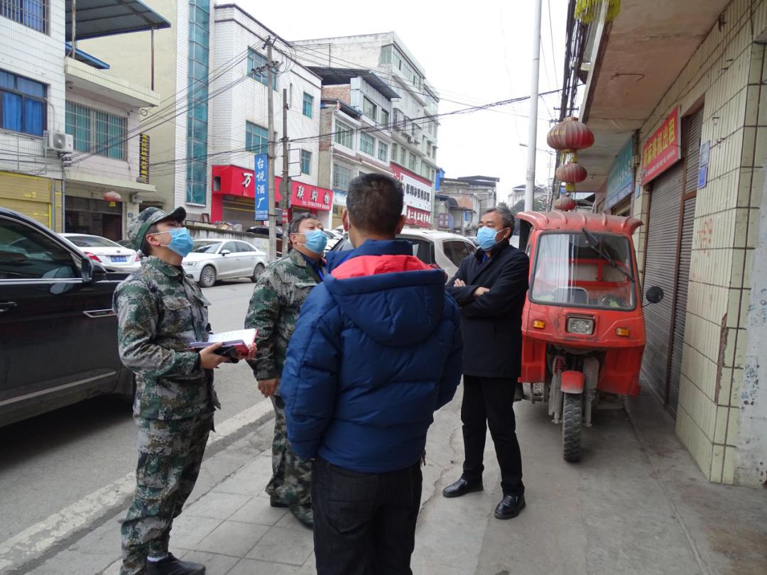 仁怀市苍龙街道龙井社区战肺炎记实