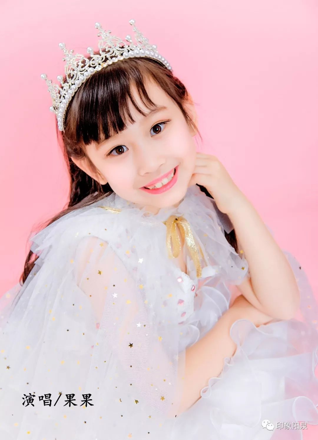 阳泉小女孩果果用真挚童声向逆行者致敬