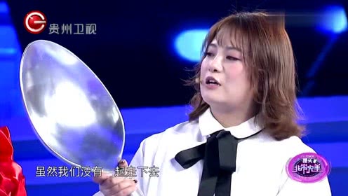 非常完美:自信胖女孩向李梦然表白失败,两人成为"一勺之交"