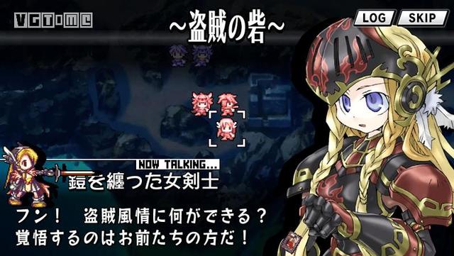 gba经典战略rpg《公主同盟》将于3月5日登陆switch