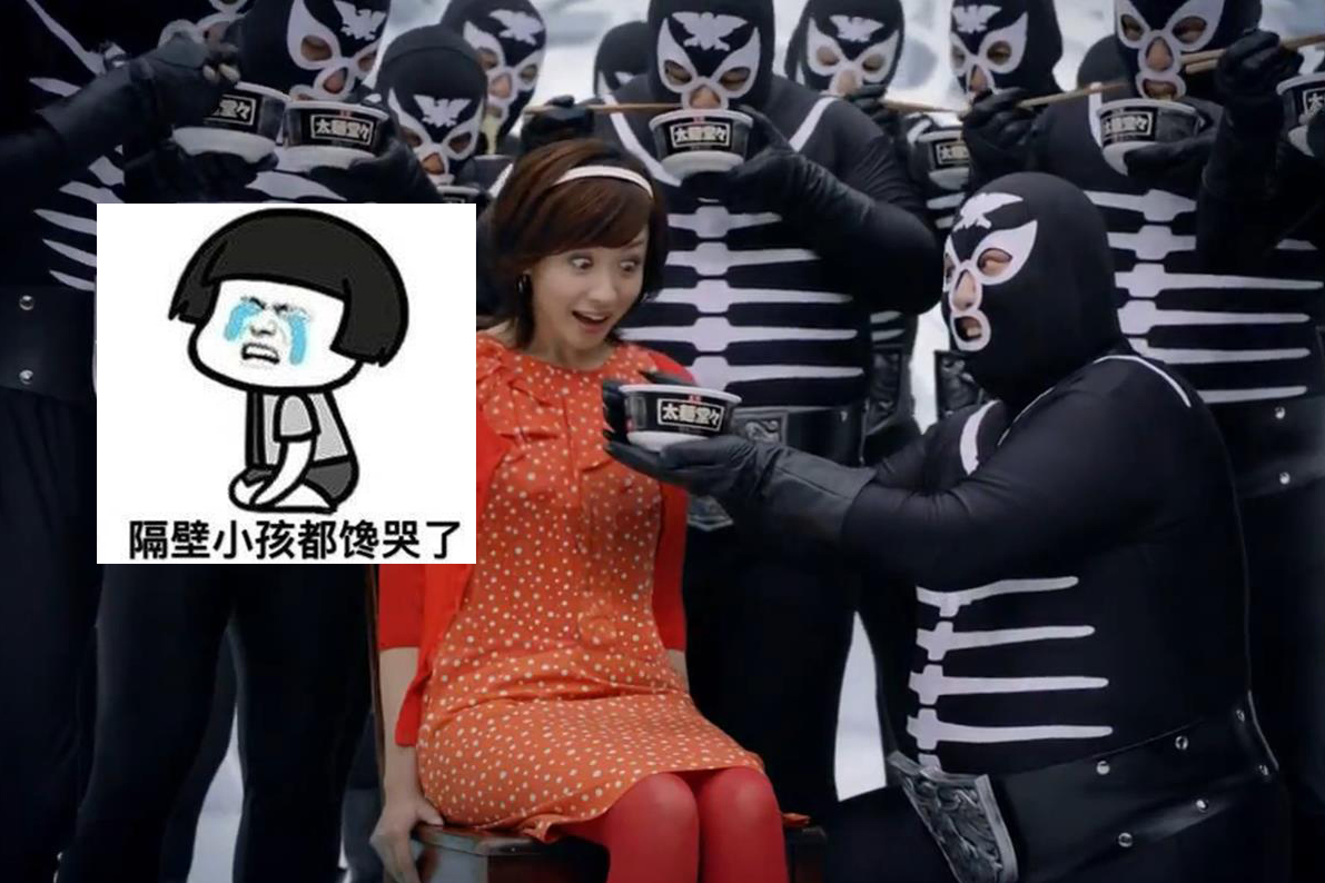 日本搞笑沙雕广告合集,脑洞大开,太有创意了!(二)