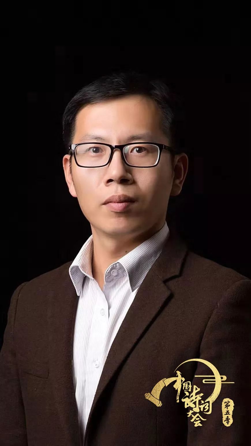 北京师范大学文学院副研究员撰稿团队成员:__北京师范大学文学院教授