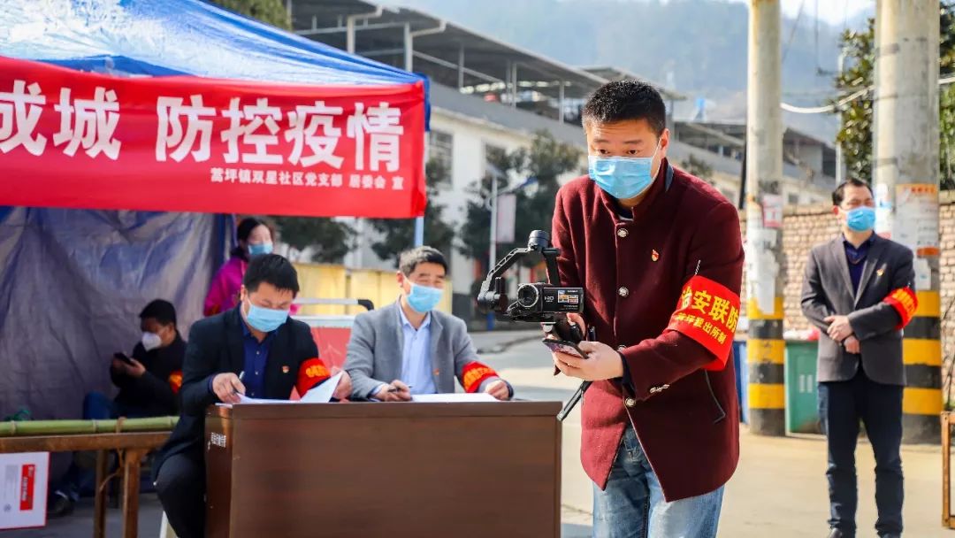 紫阳县雪源策划传媒工作室创始人紫阳县茉莉爱心公益联盟志愿者紫阳县