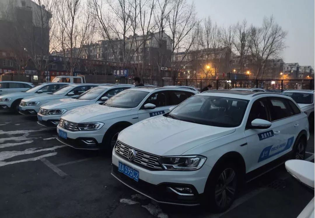 移动出行勇担社会重任 服务社区践行企业使命 一汽-大众摩捷出行助力