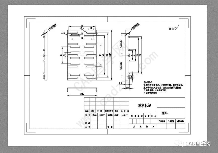 cad图纸标准表格格式图片