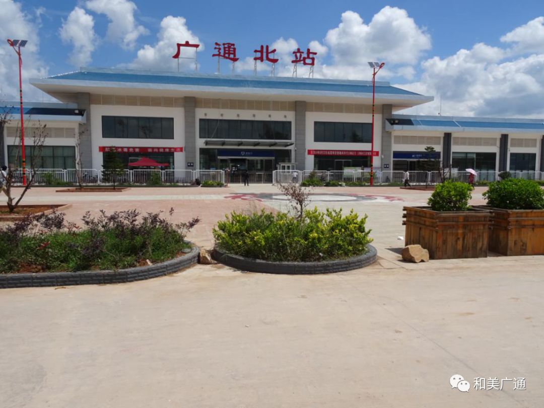 厉害了广通镇荣膺全省10个经济发达试点镇