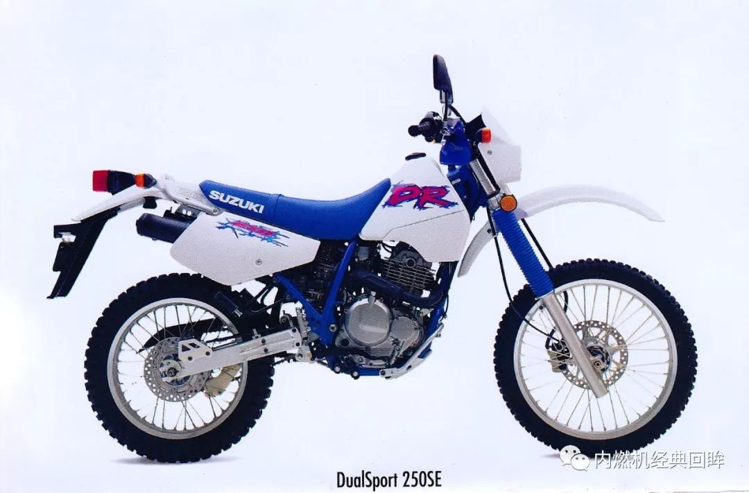 1994-suzuki-dr250s1994-dr350s1993-suzuki-rmx2501993-suzuki-rmx