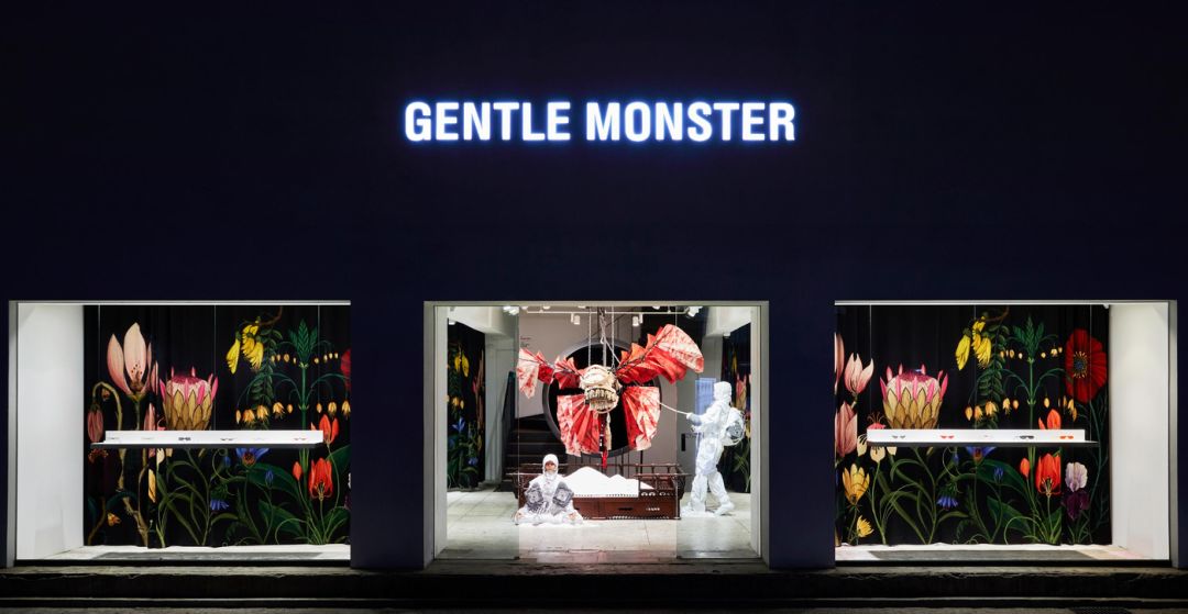 gentlemonster可能是最会设计店铺的品牌