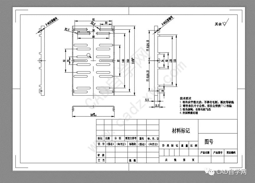 cad打印pdf图纸时有页边距怎么处理