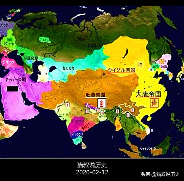 唐朝蜀地图片