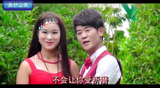 贵州山歌老婆老婆我爱你我会好好珍惜你恩爱夫妻贵如金