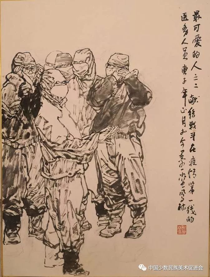 画家王兵画的价格图片