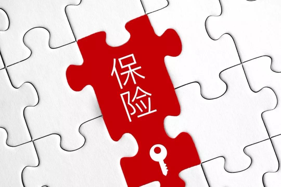 原创案例疫情之下保险公司如何线上复工