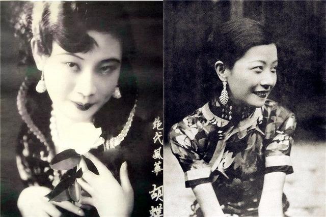 阮玲玉和胡蝶谁更漂亮?看完这些珍藏的老照片,你就明白了