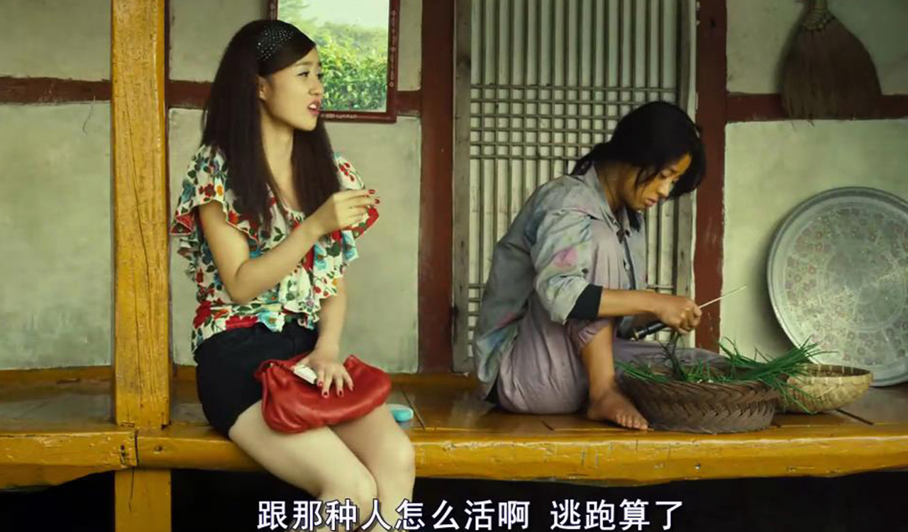 豆瓣85分的尺度韩影佳作如何让一个女人走向深渊