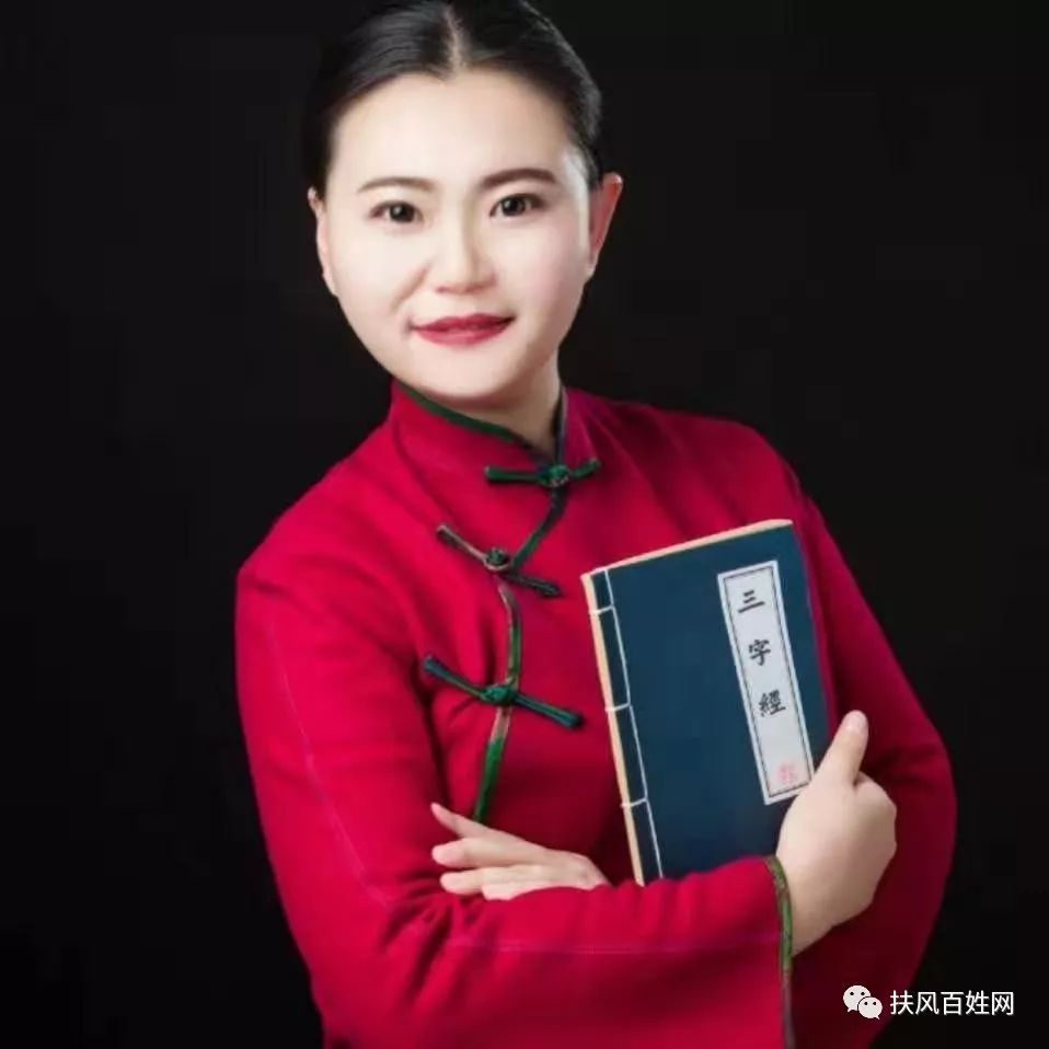 韩钰疫情之尊重