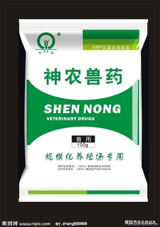 如何正确地使用兽药专家提示这几点你一定要学会