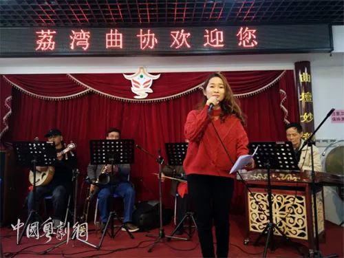 何萍老师谈"星腔的传承与发展"