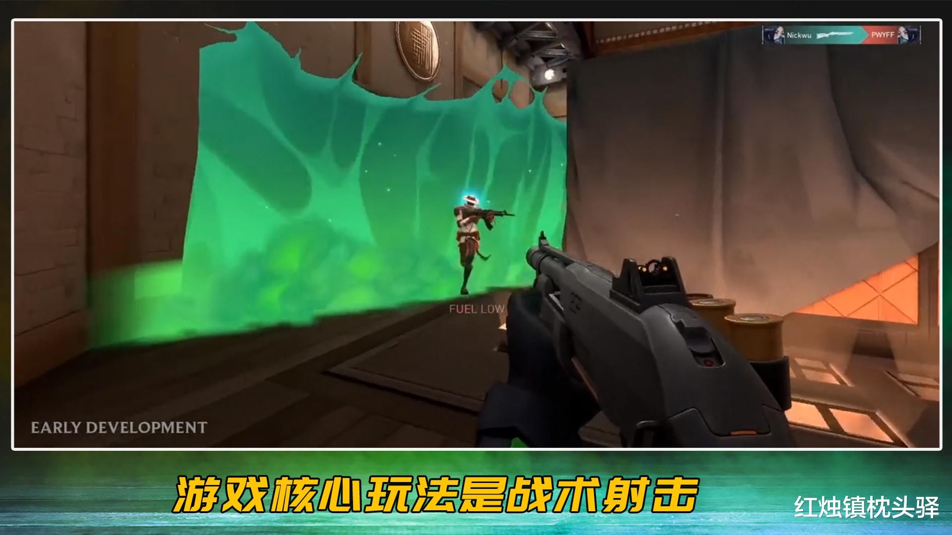 前cs选手曝光拳头射击游戏细节不是守望先锋更像进阶版cs