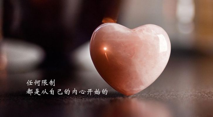 腾辉传媒早安心语|人生苦短,别去赶时间