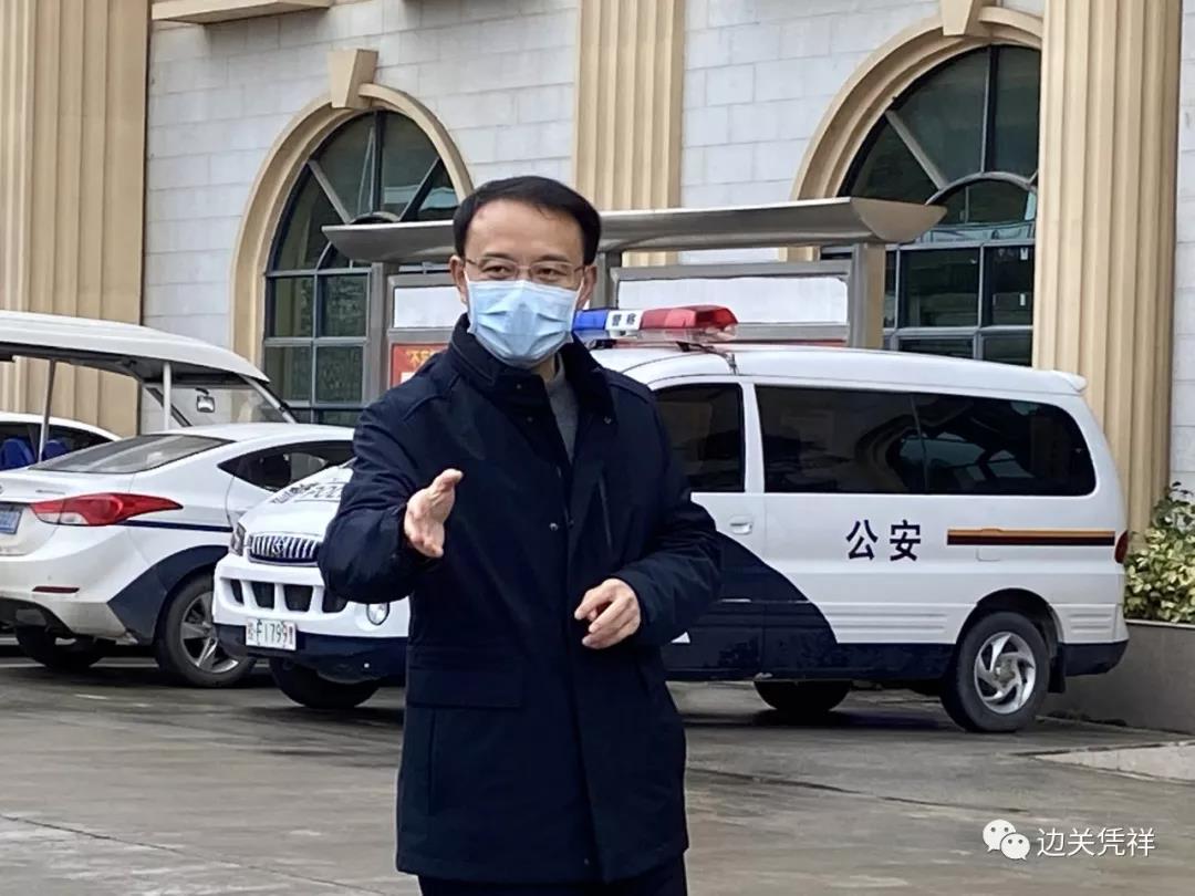 王方红,武晓辉率队检查指导新冠肺炎疫情防控工作_凭祥