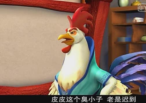 十二生肖快乐街皮皮获得少儿武术大赛的冠军冷石老师很开心