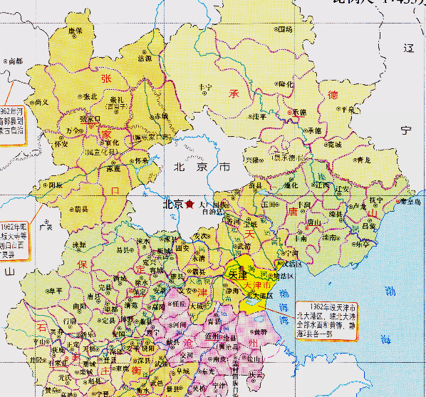 北京周边省份地图图片