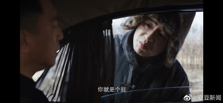 小耳朵豪横张鲁一演技是不是演的太好了太招人恨了67